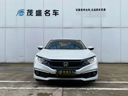 catalog-car-2
