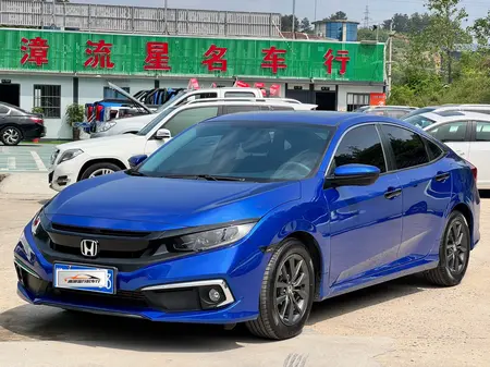 catalog-car-1
