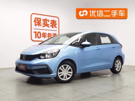 catalog-car-1
