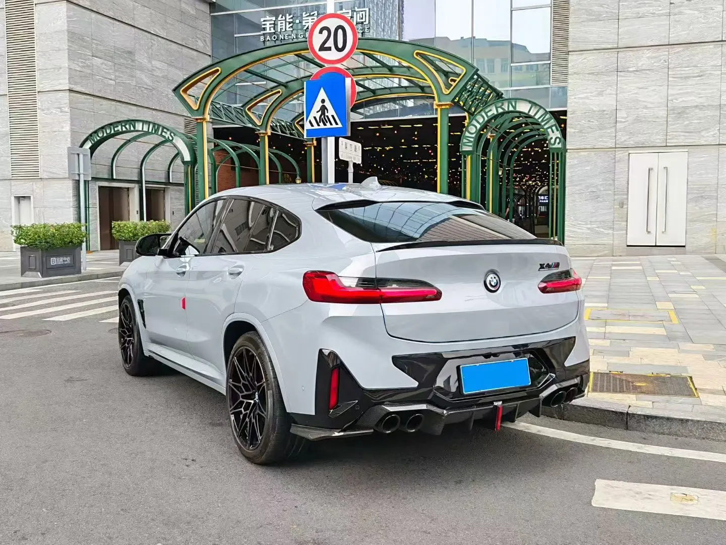 BMW X4 M