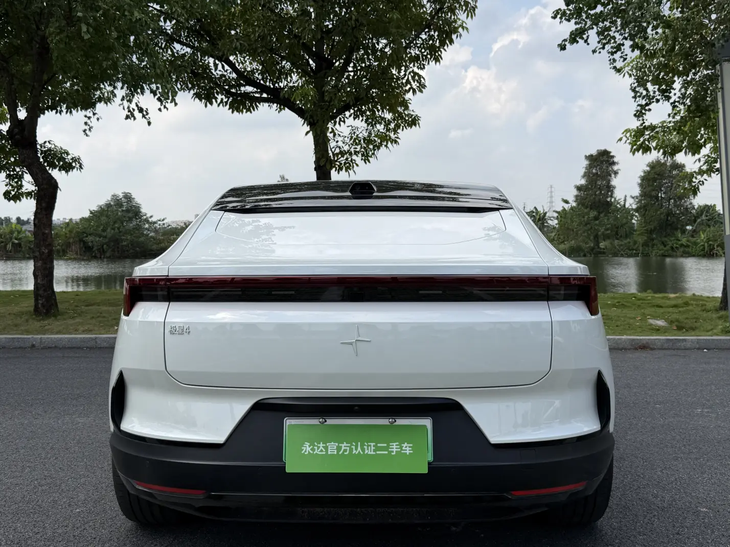 Polestar 4