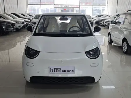 catalog-car-2