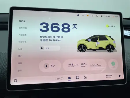 catalog-car-7