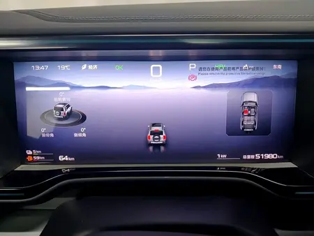 catalog-car-15