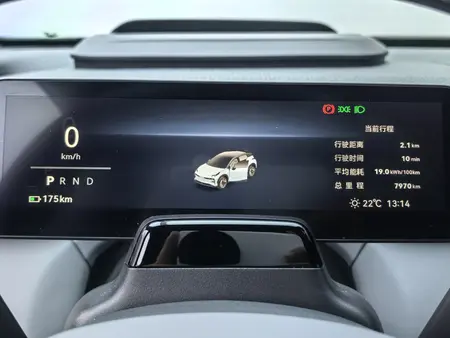 catalog-car-7