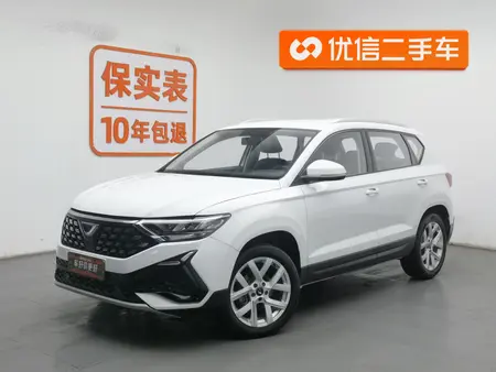 catalog-car-1