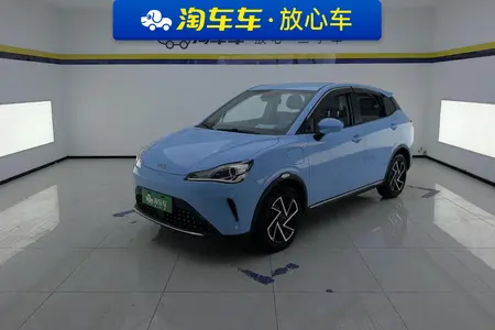 catalog-car-1