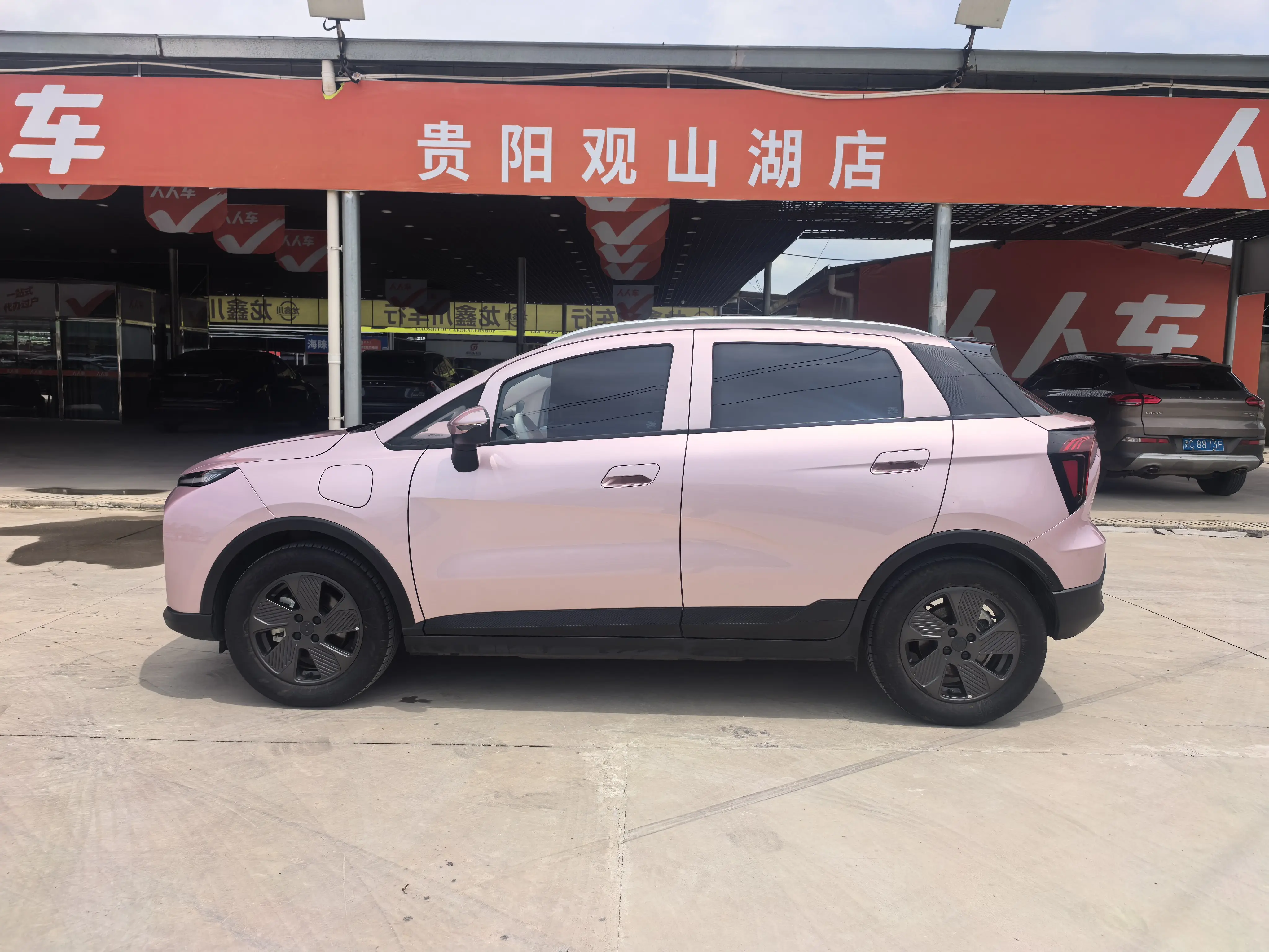 Geely Geometry E Firefly