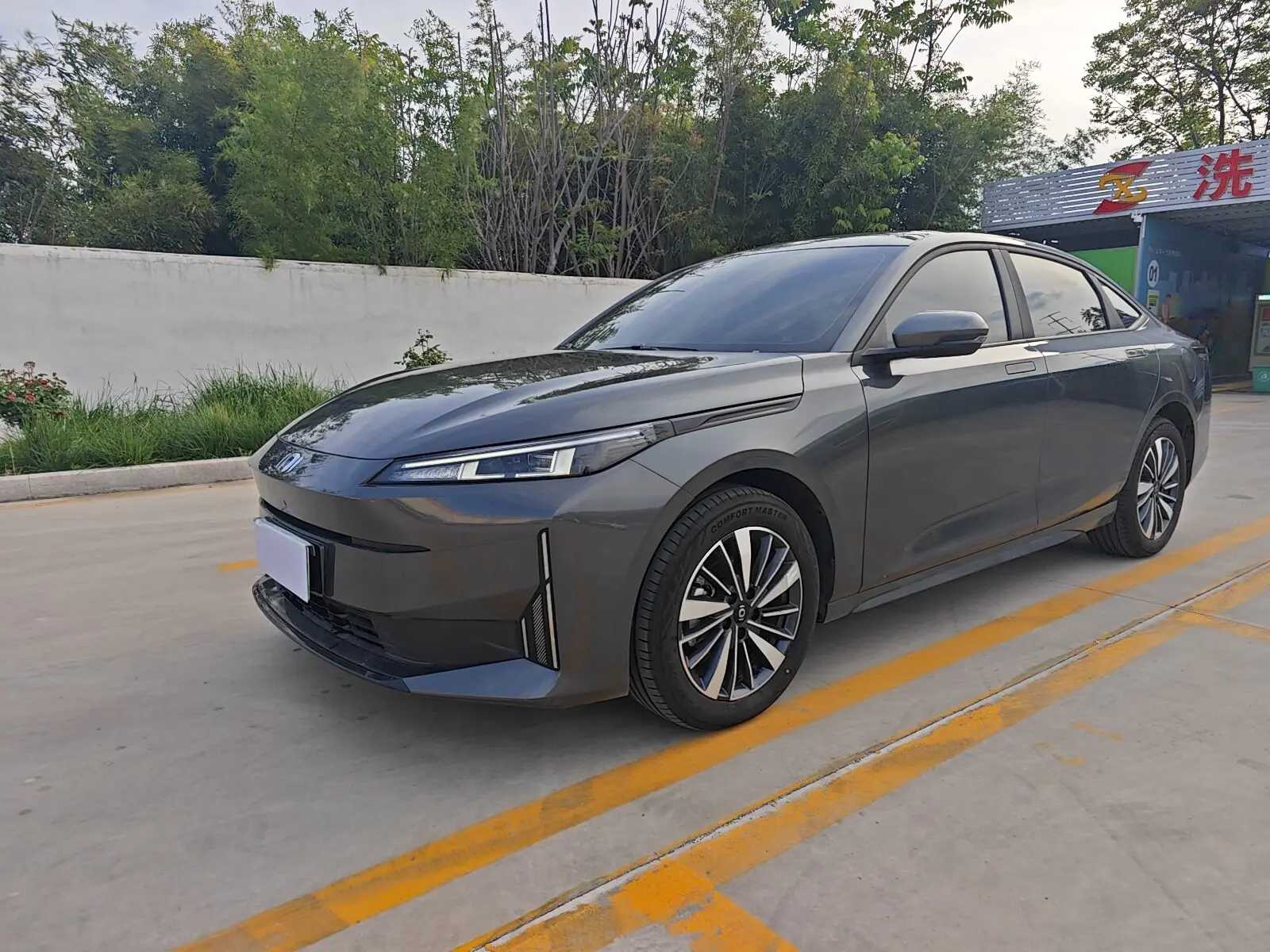 Changan Qiyuan A05