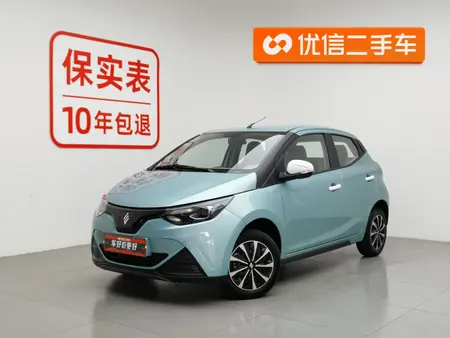 catalog-car-1