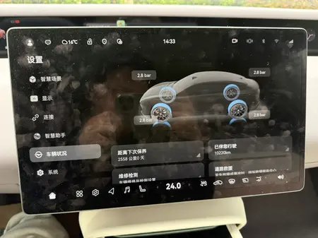 catalog-car-8