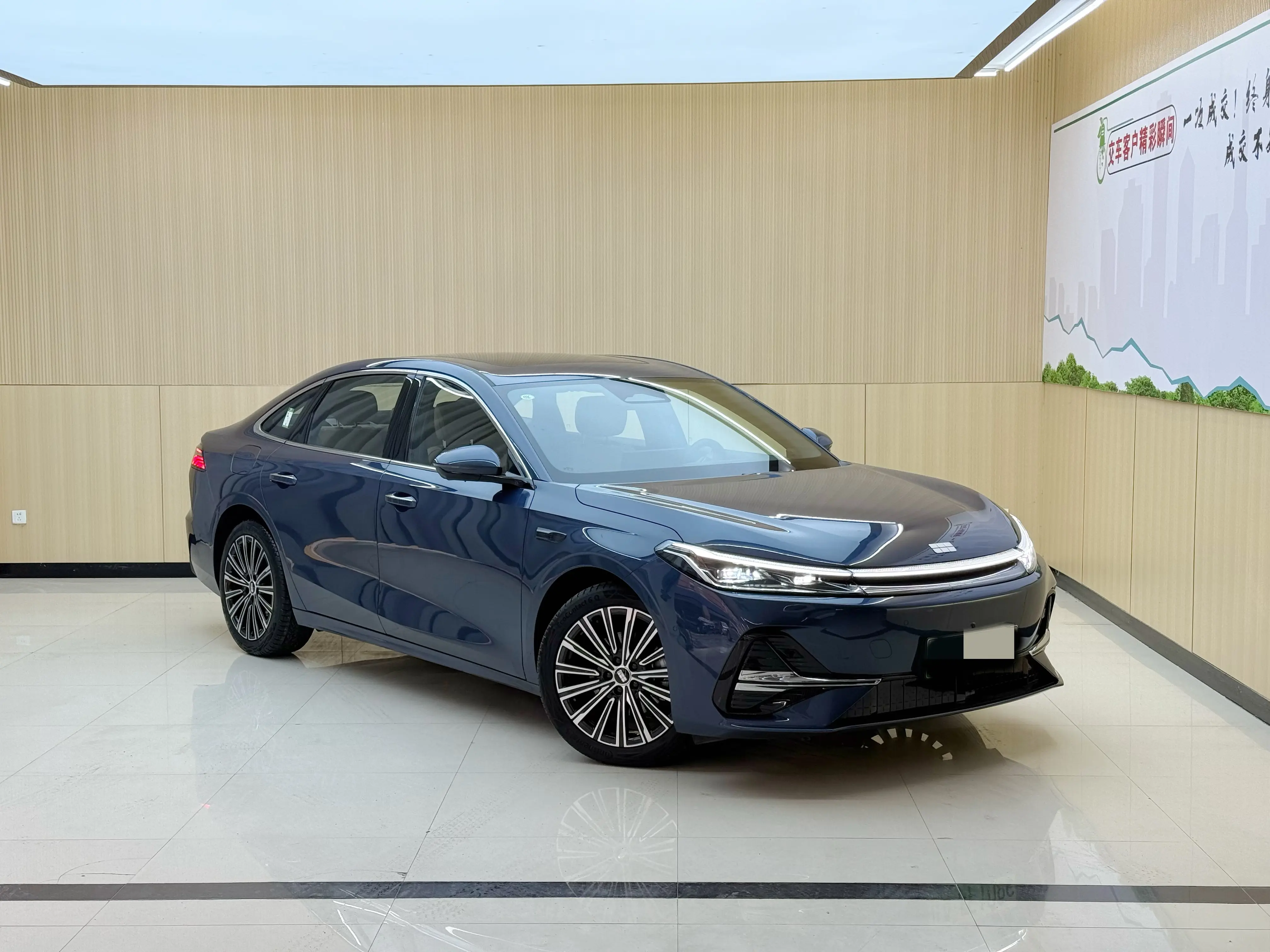 Geely Galaxy A7 EM