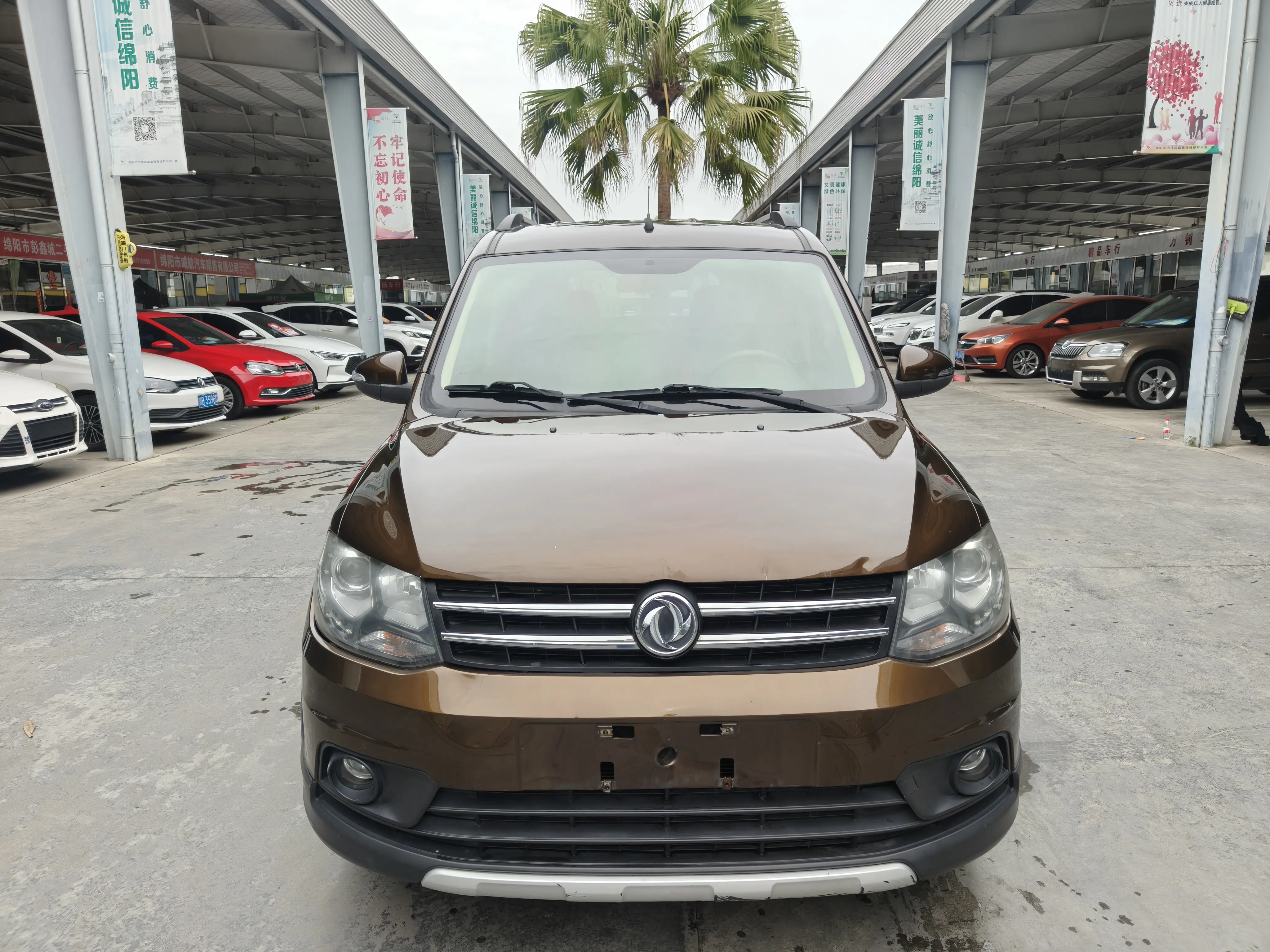 Dongfeng Fengon 360