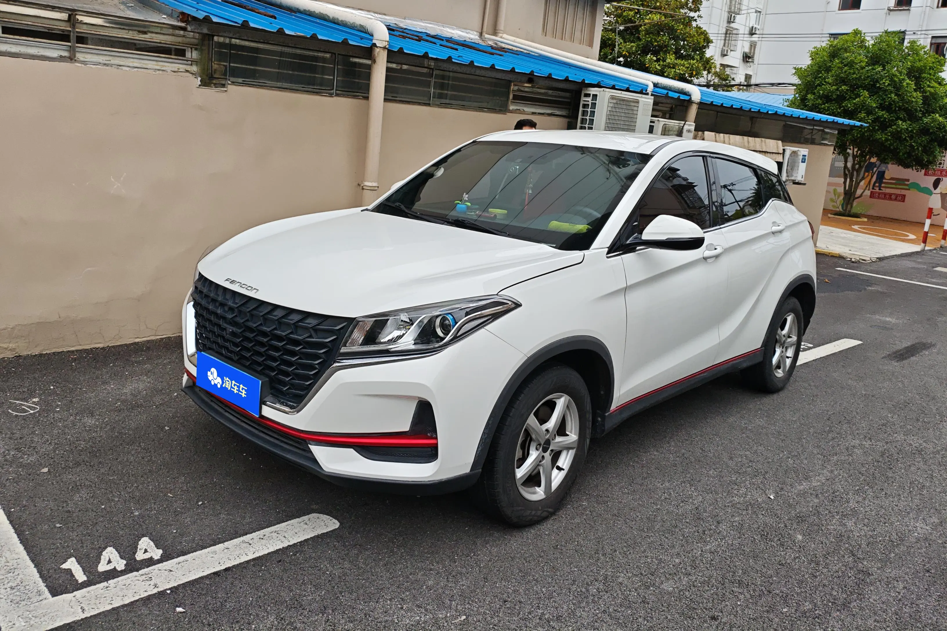 Dongfeng Fengon 500
