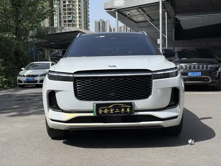 catalog-car-2