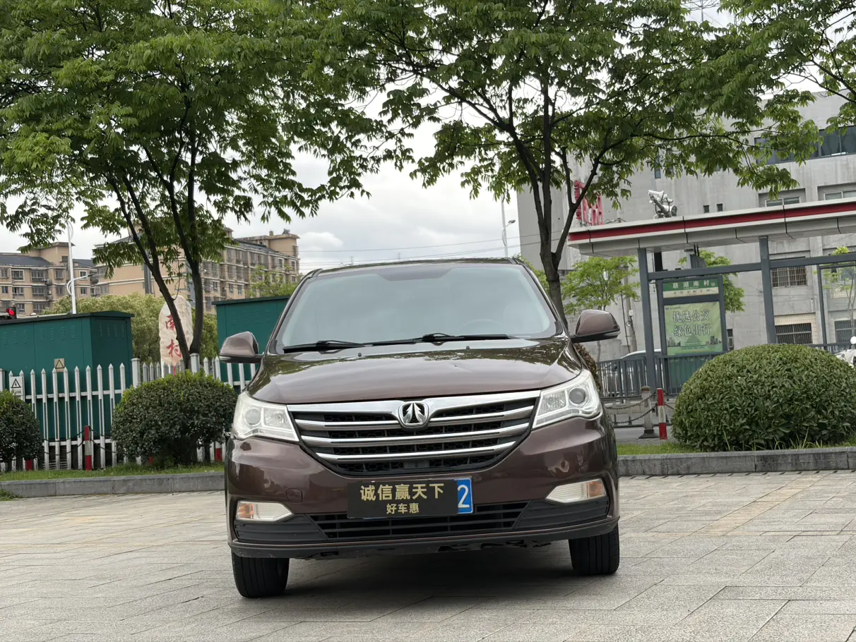 BAIC Weiwang M50F