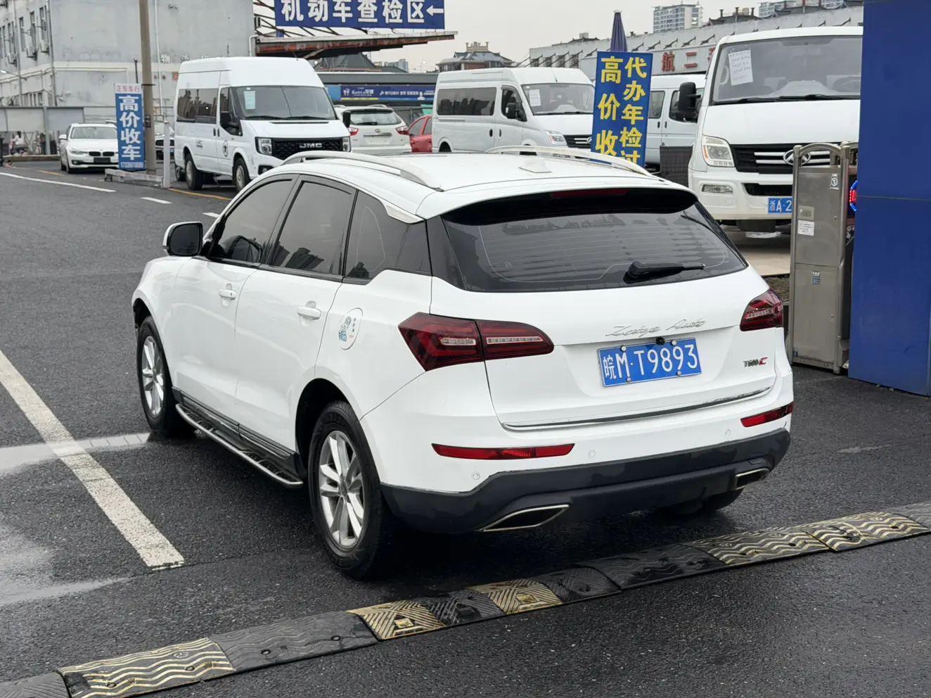 Zotye T600 Coupe