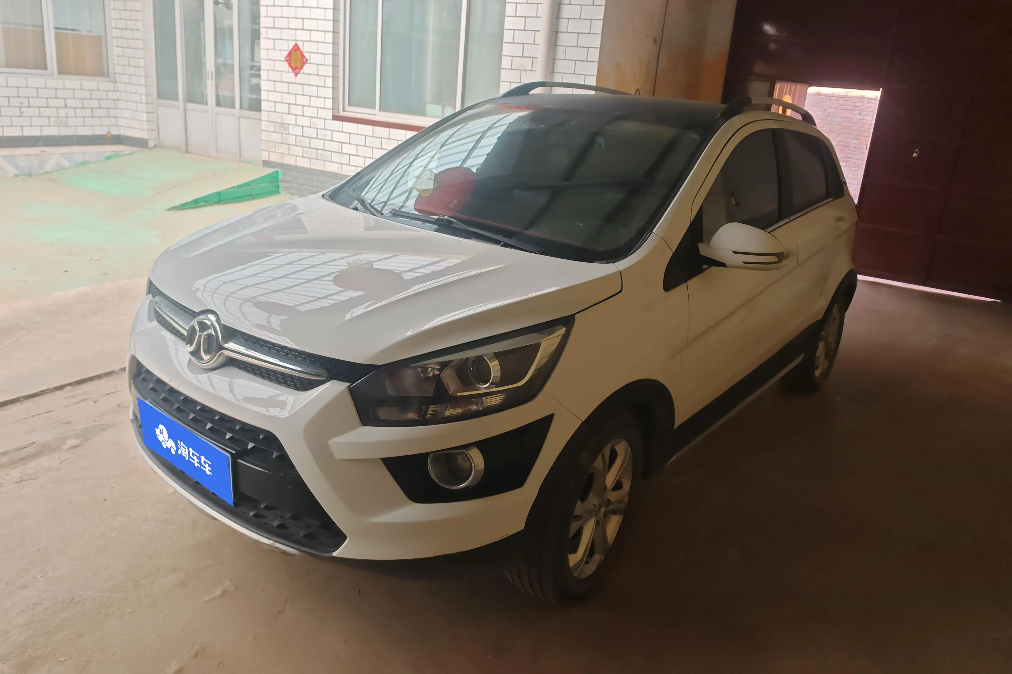 BAIC Shenbao X25