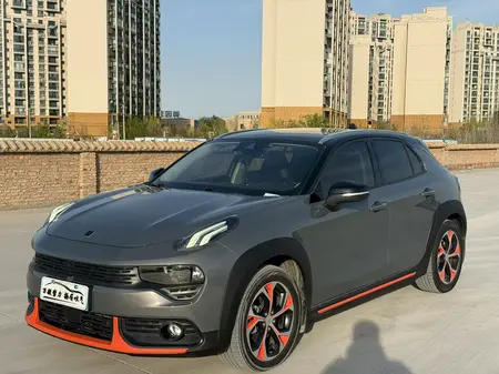 catalog-car-1