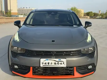 catalog-car-2