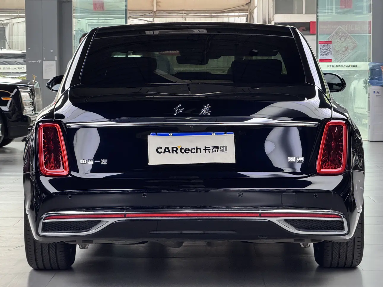 Hongqi Red Flag Golden Sunflower Country Elegance