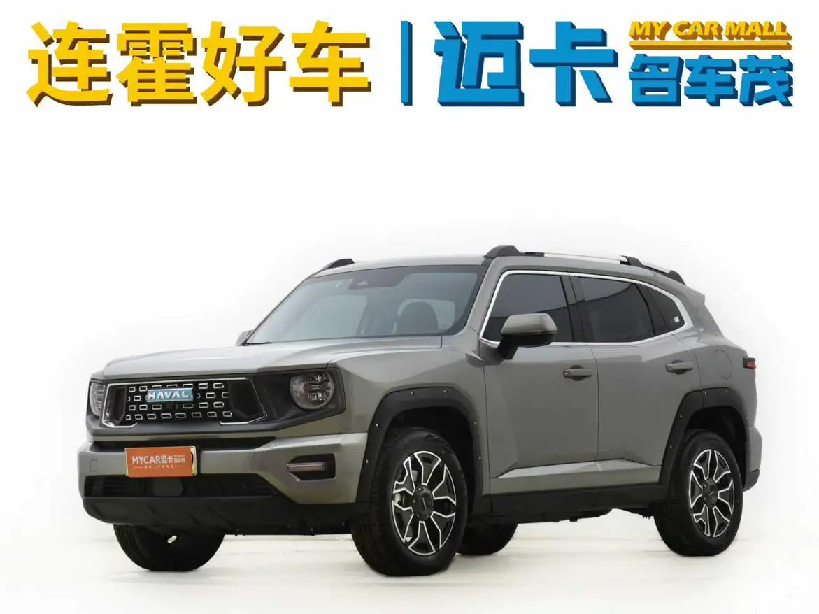 Haval Big Dog PLUS PHEV