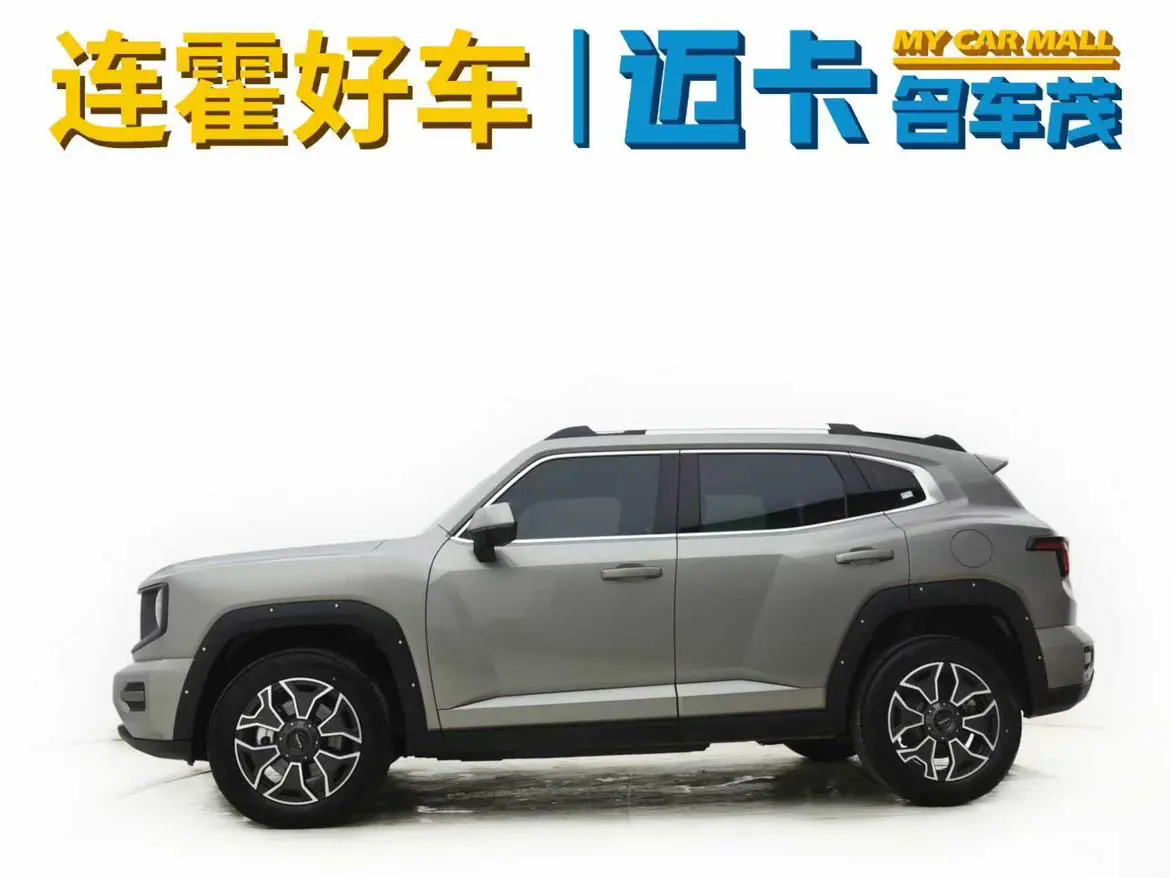 Haval Big Dog PLUS PHEV