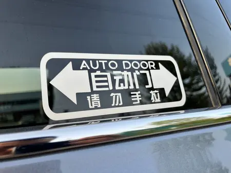 catalog-car-13