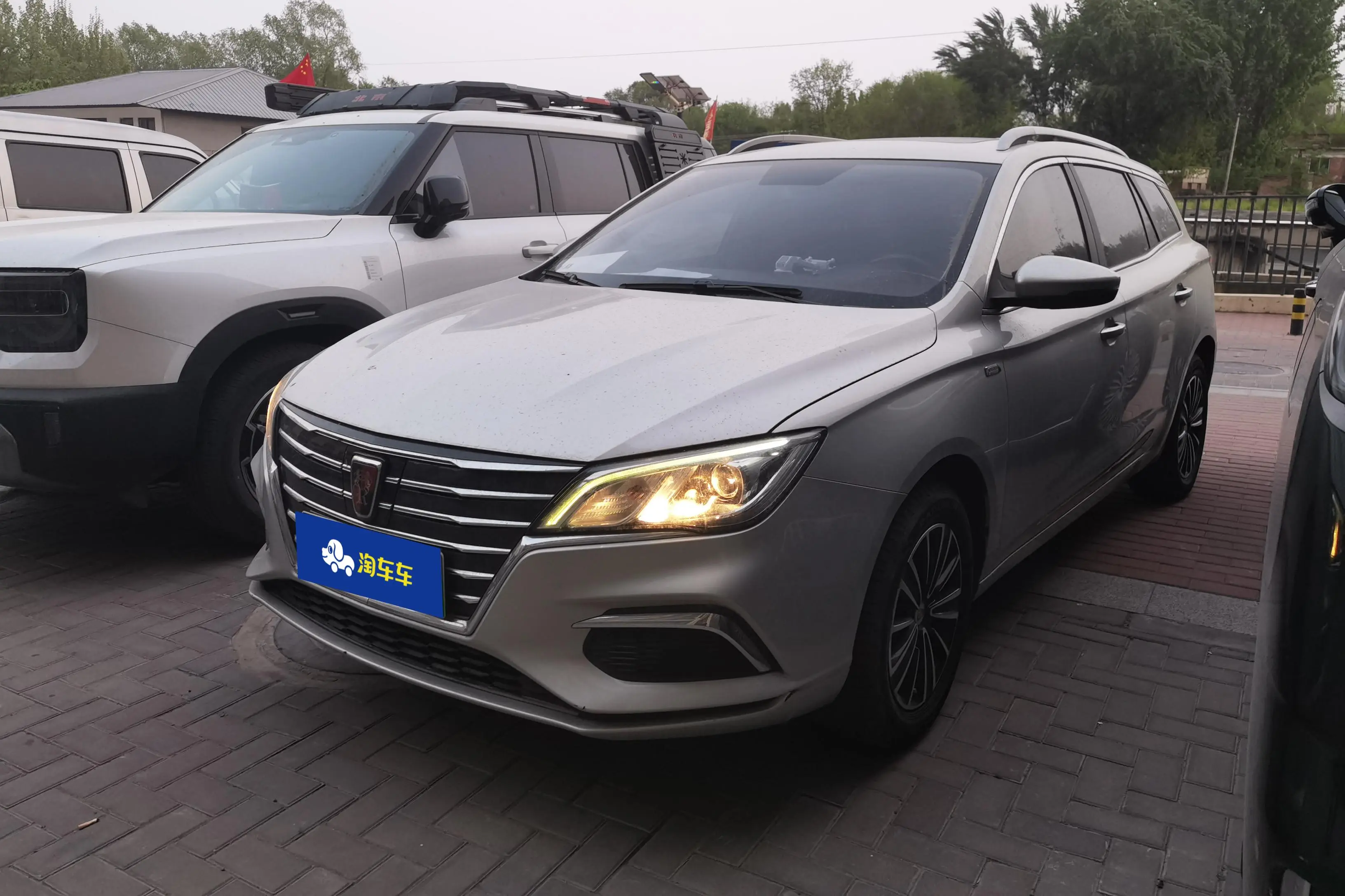 Roewe Ei5