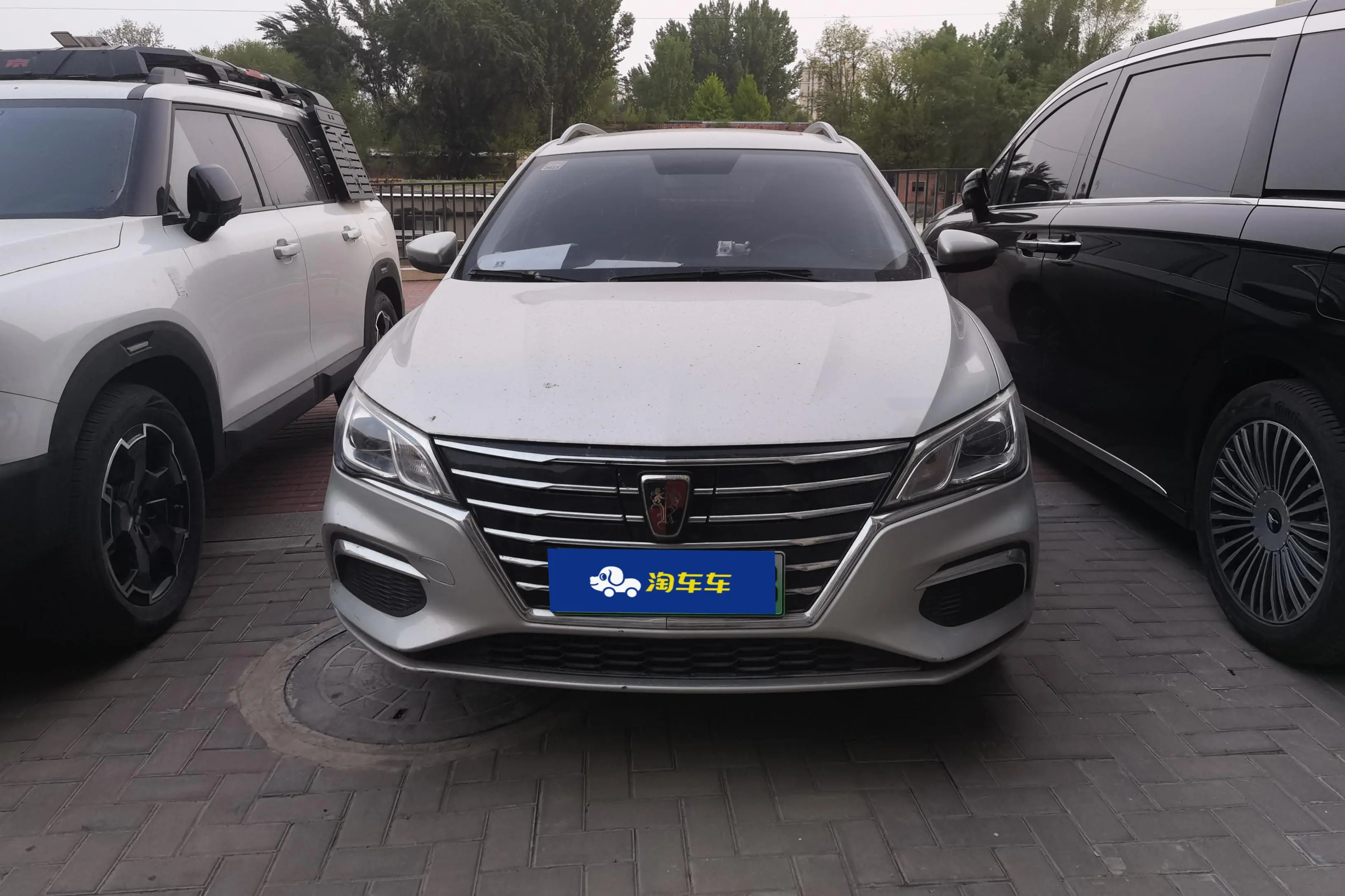 Roewe Ei5