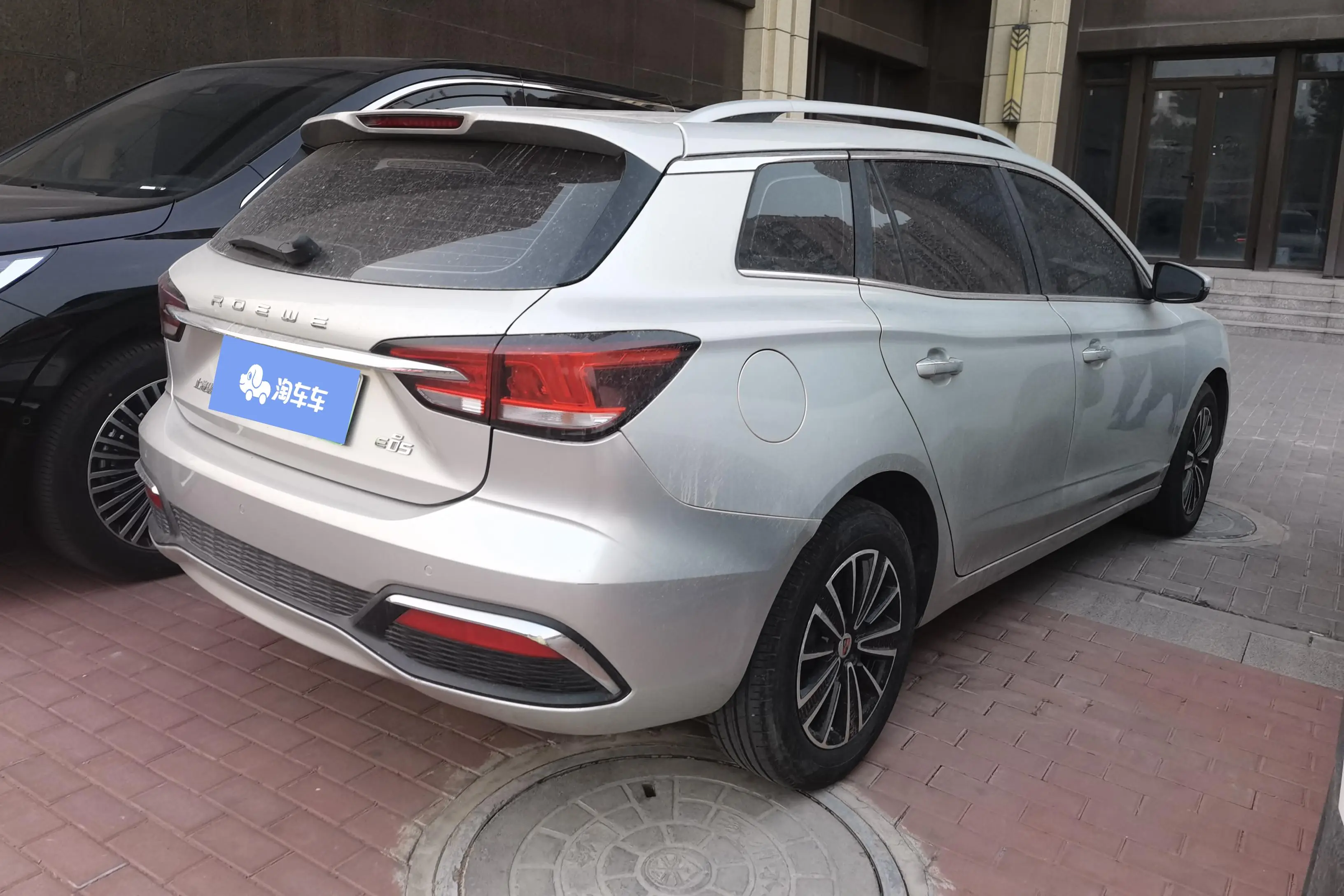 Roewe Ei5