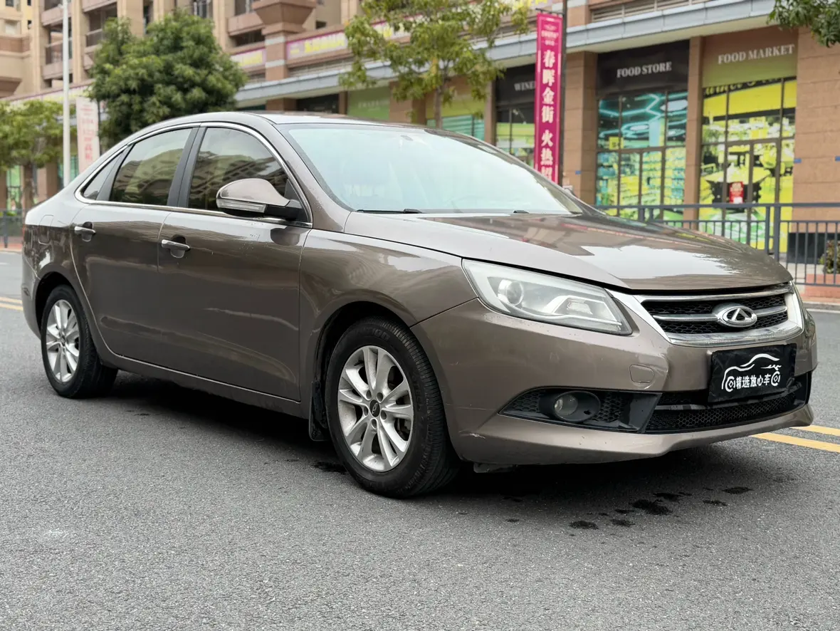 Chery Arrizo 7