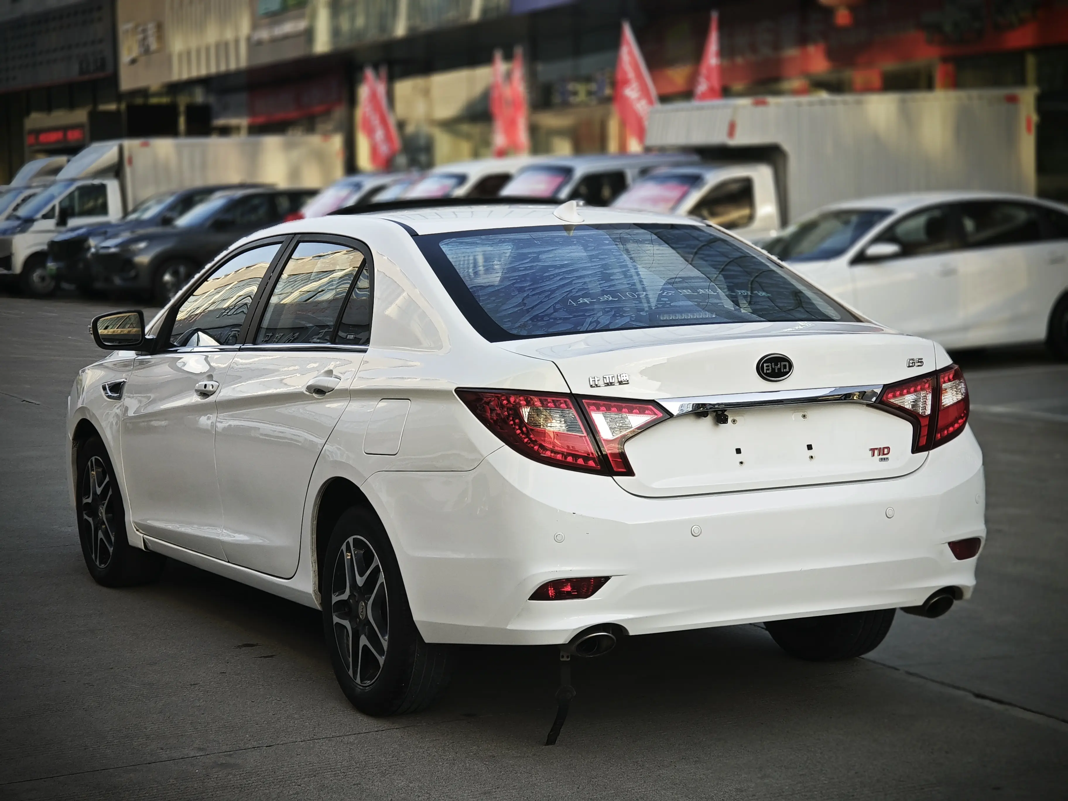 BYD G5