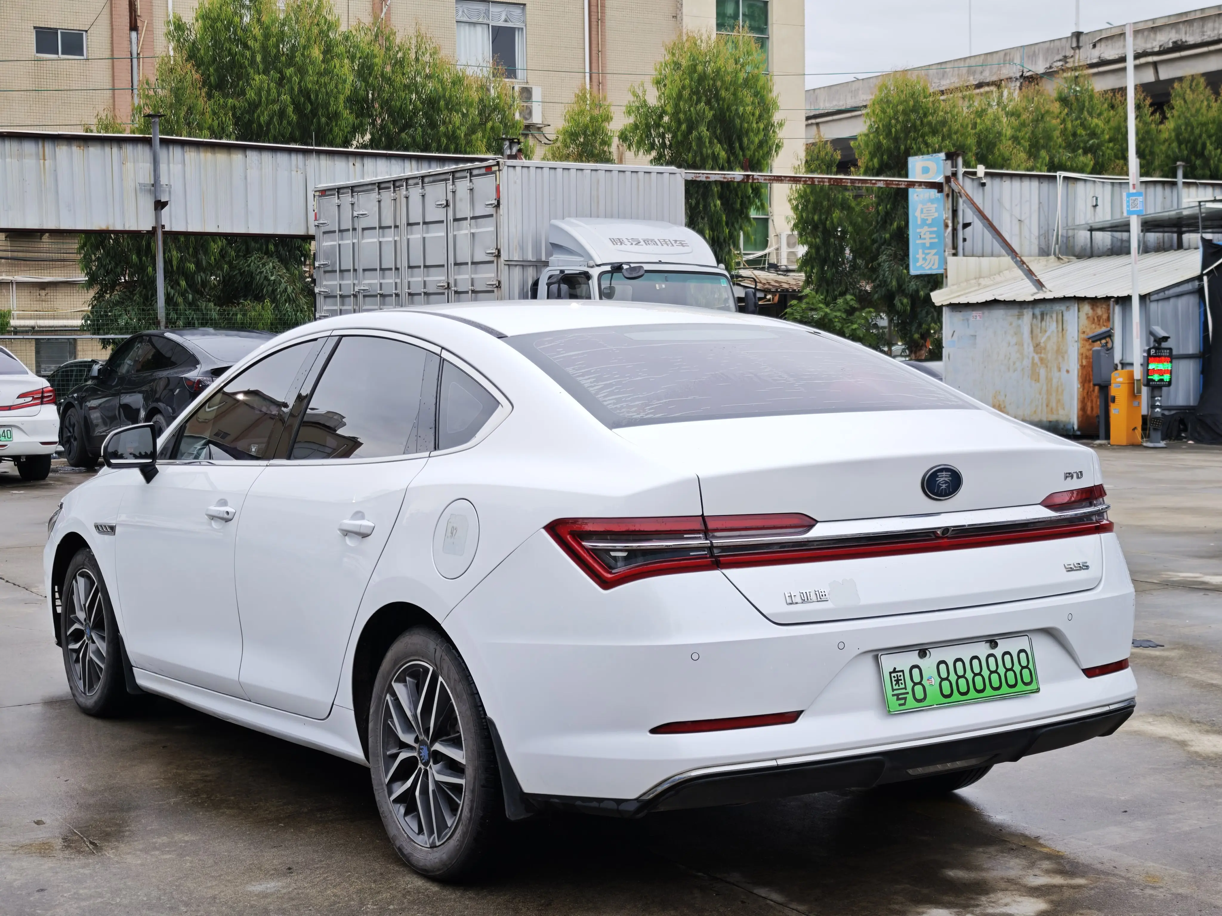 BYD Qin Pro DM
