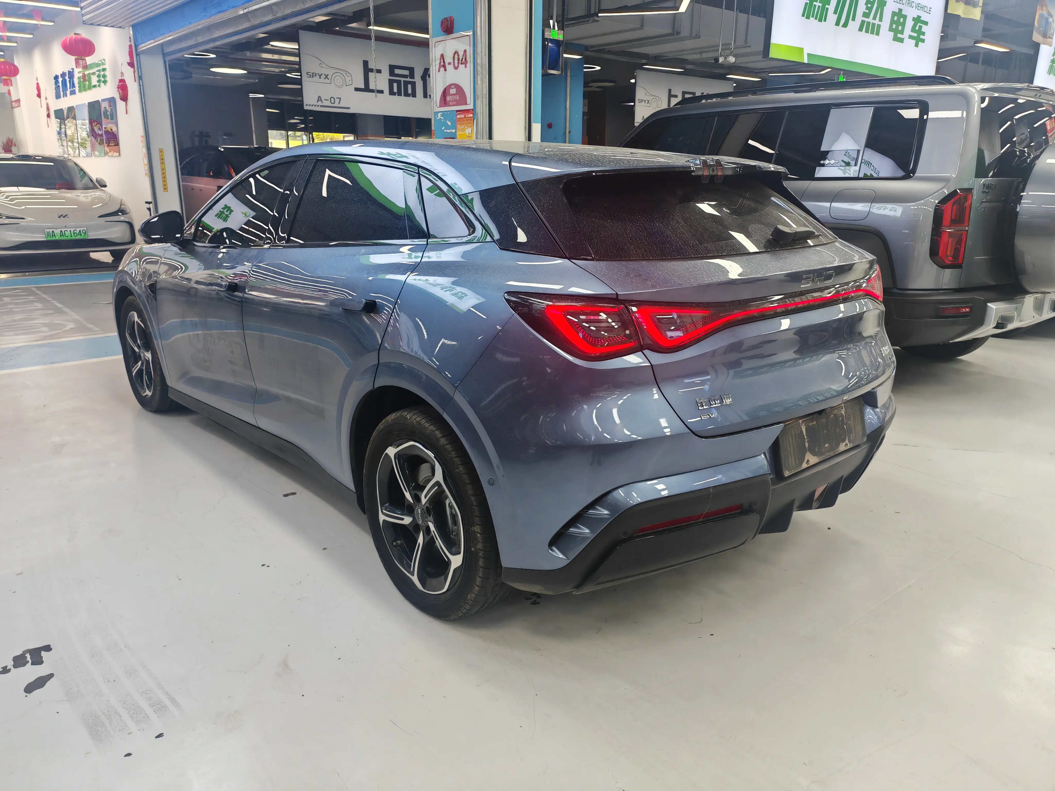BYD SEAL 06GT