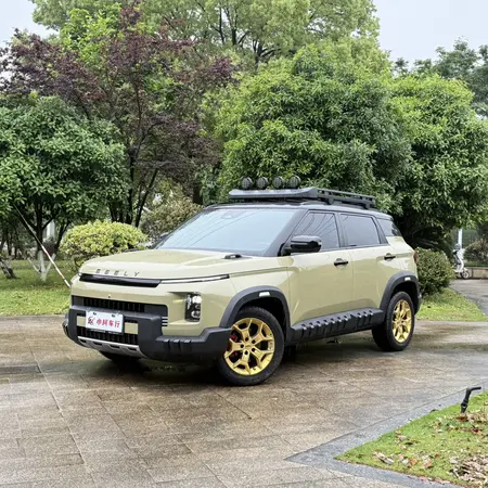 catalog-car-1