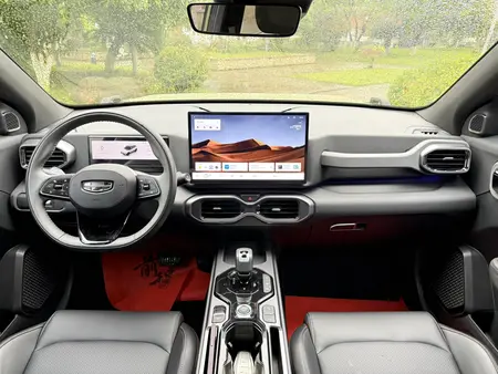 catalog-car-9