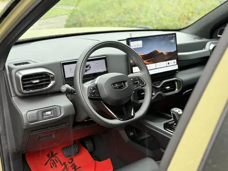catalog-car-13