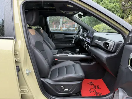 catalog-car-18