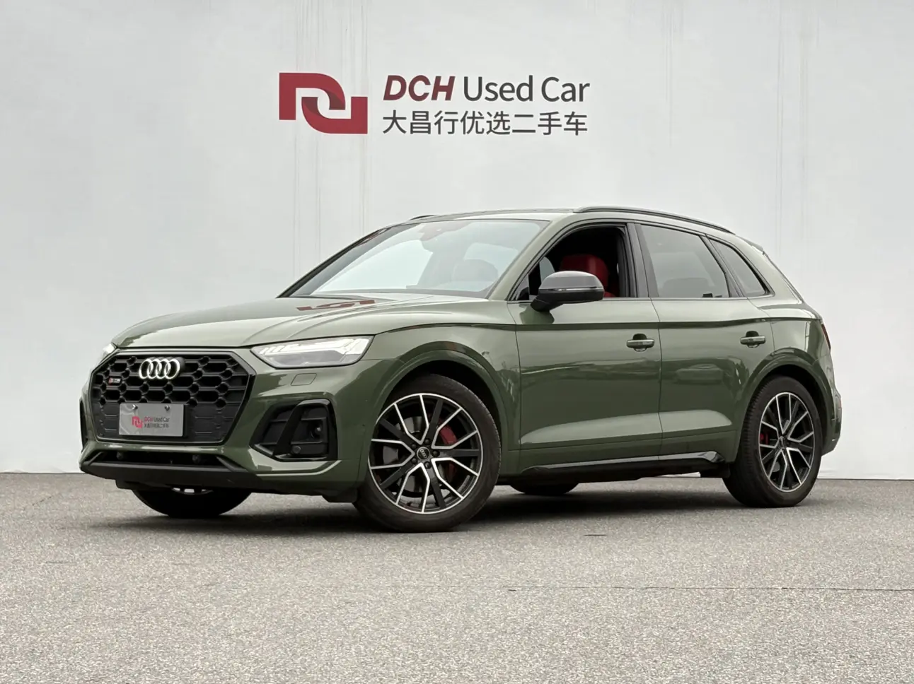 Audi SQ5