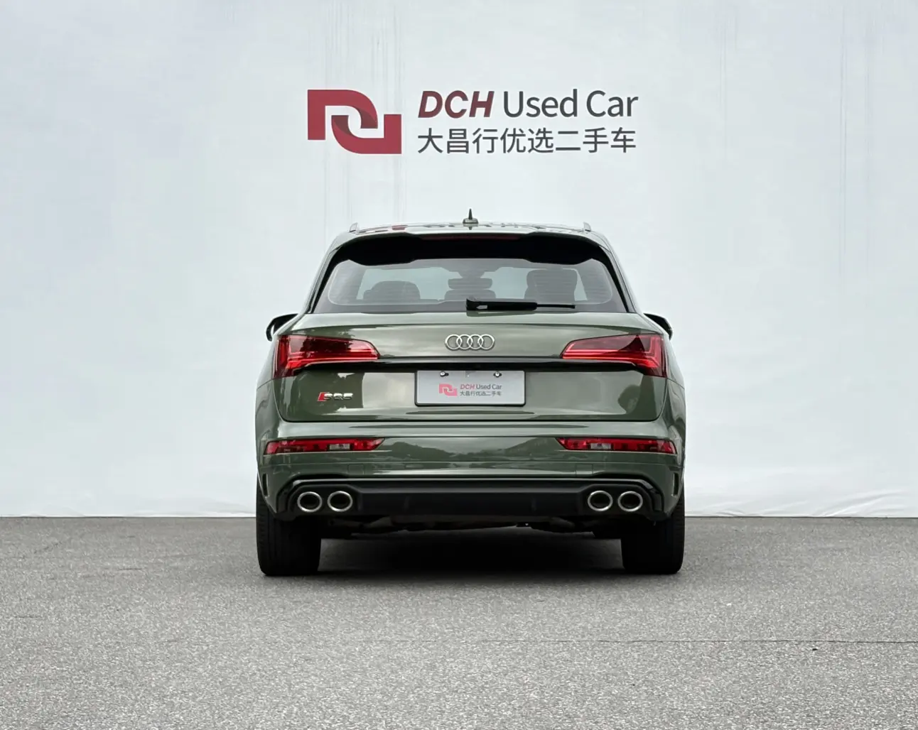 Audi SQ5