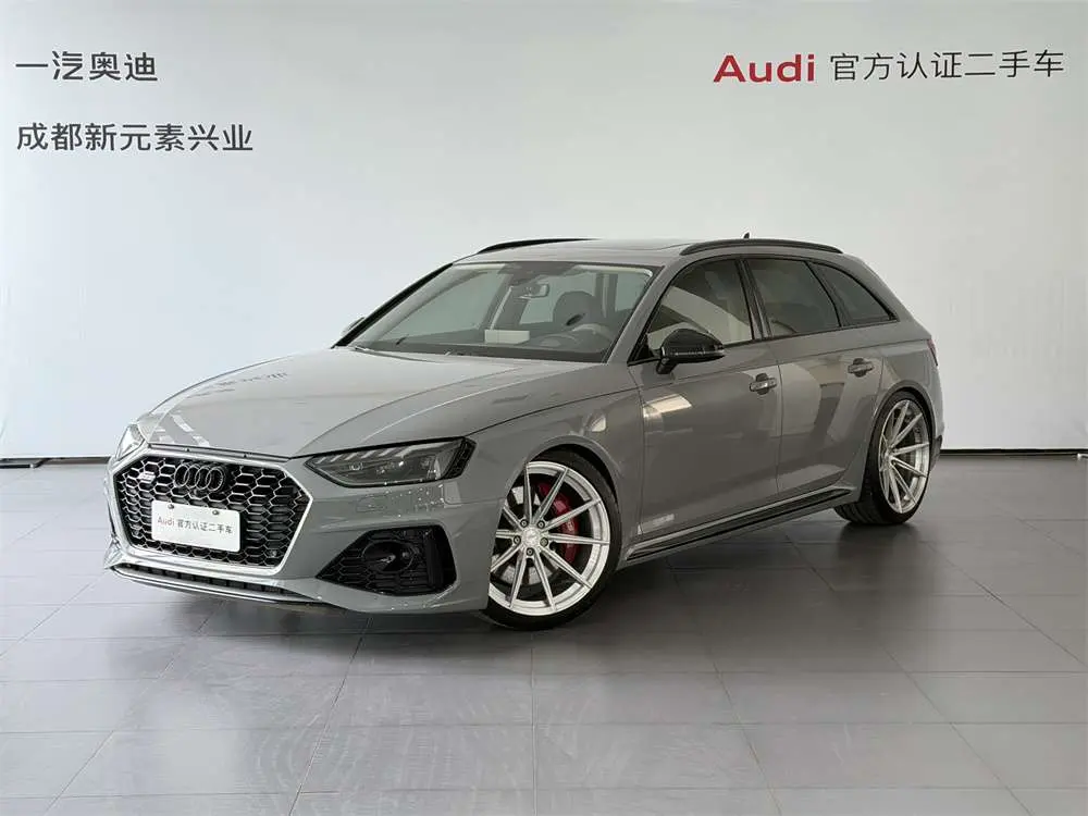 Audi RS 4