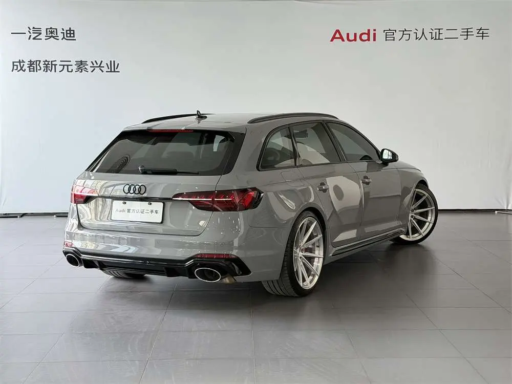 Audi RS 4