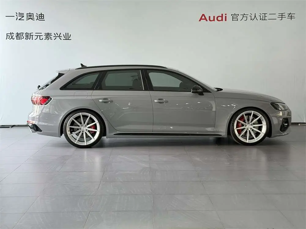 Audi RS 4