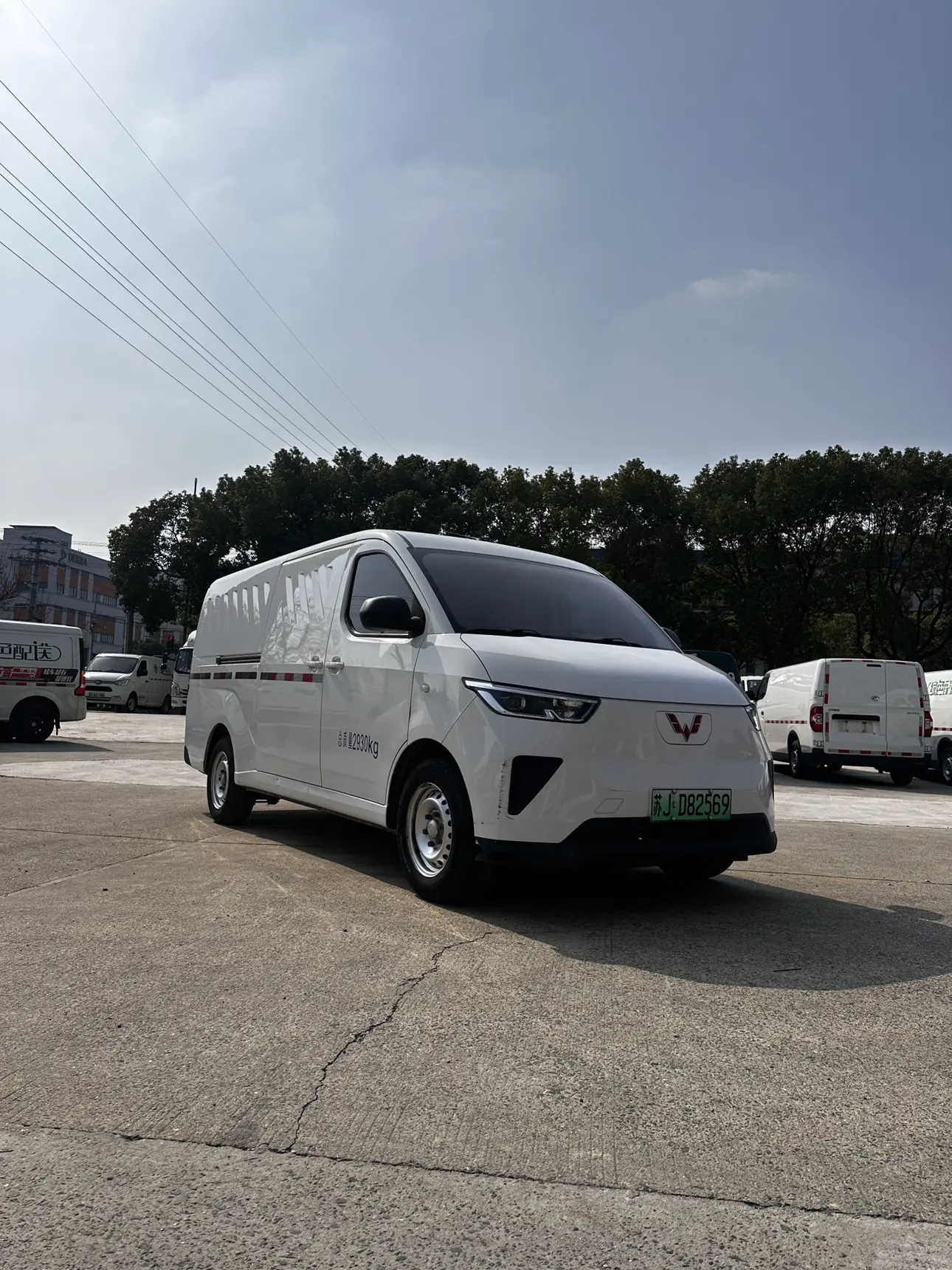 Wuling Yangguang