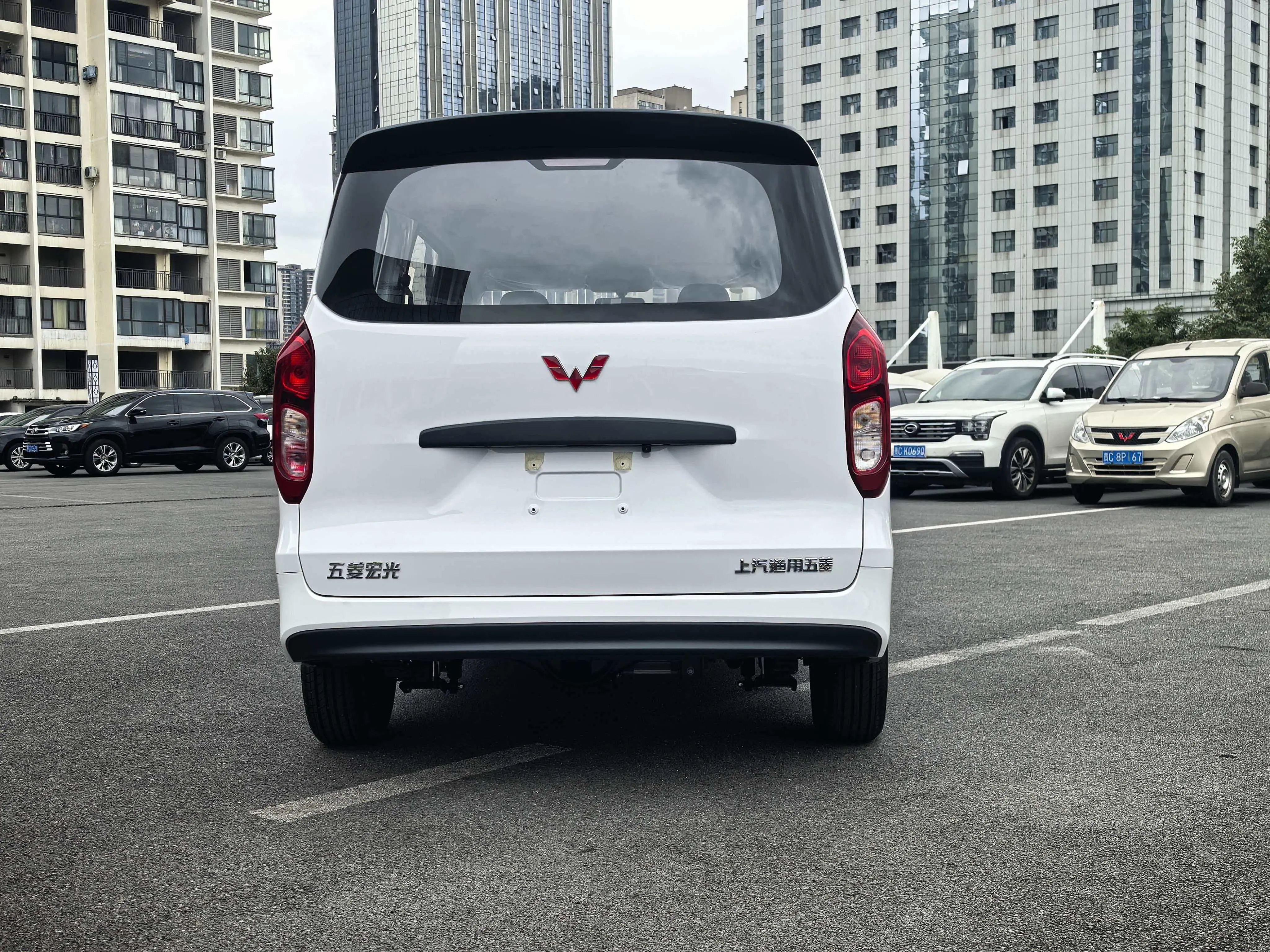 Wuling Hongguang Extended Range
