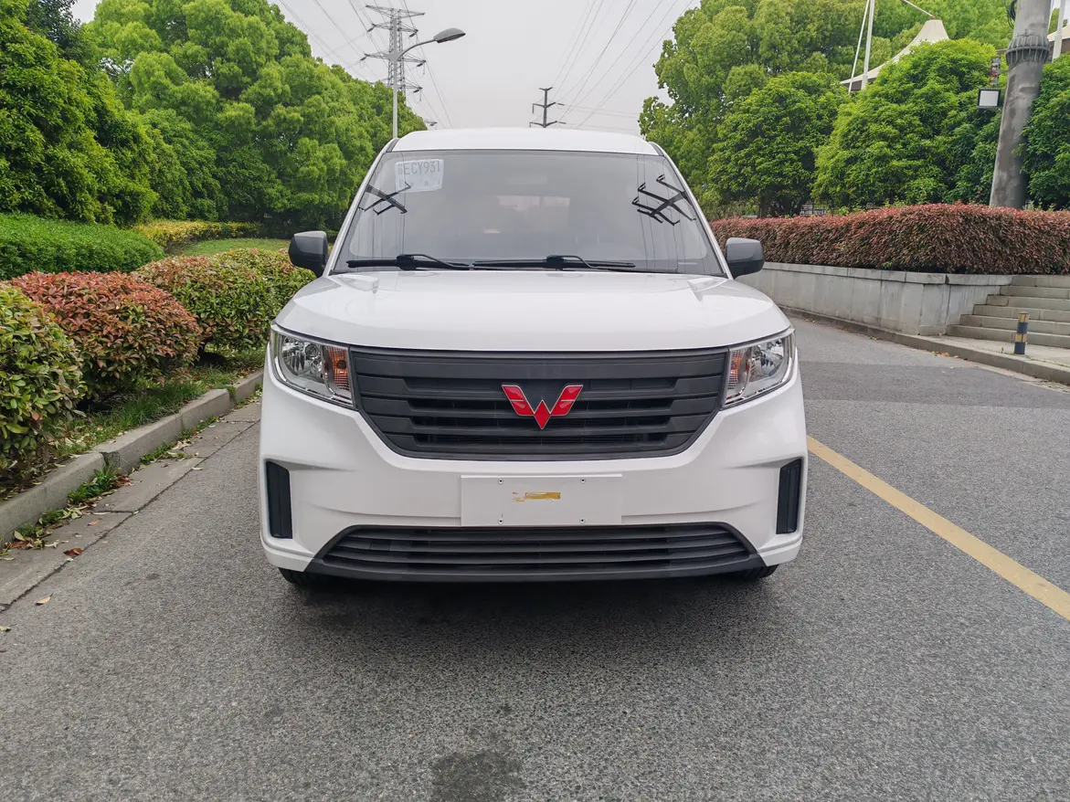 Wuling journey