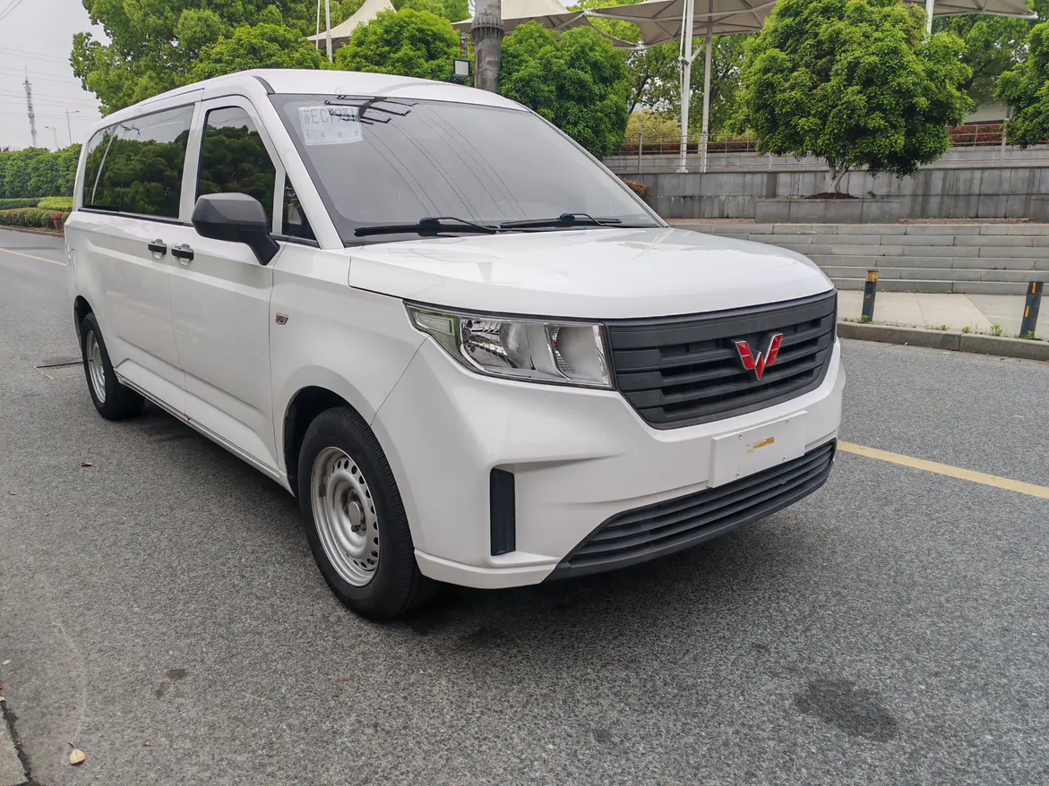 Wuling journey
