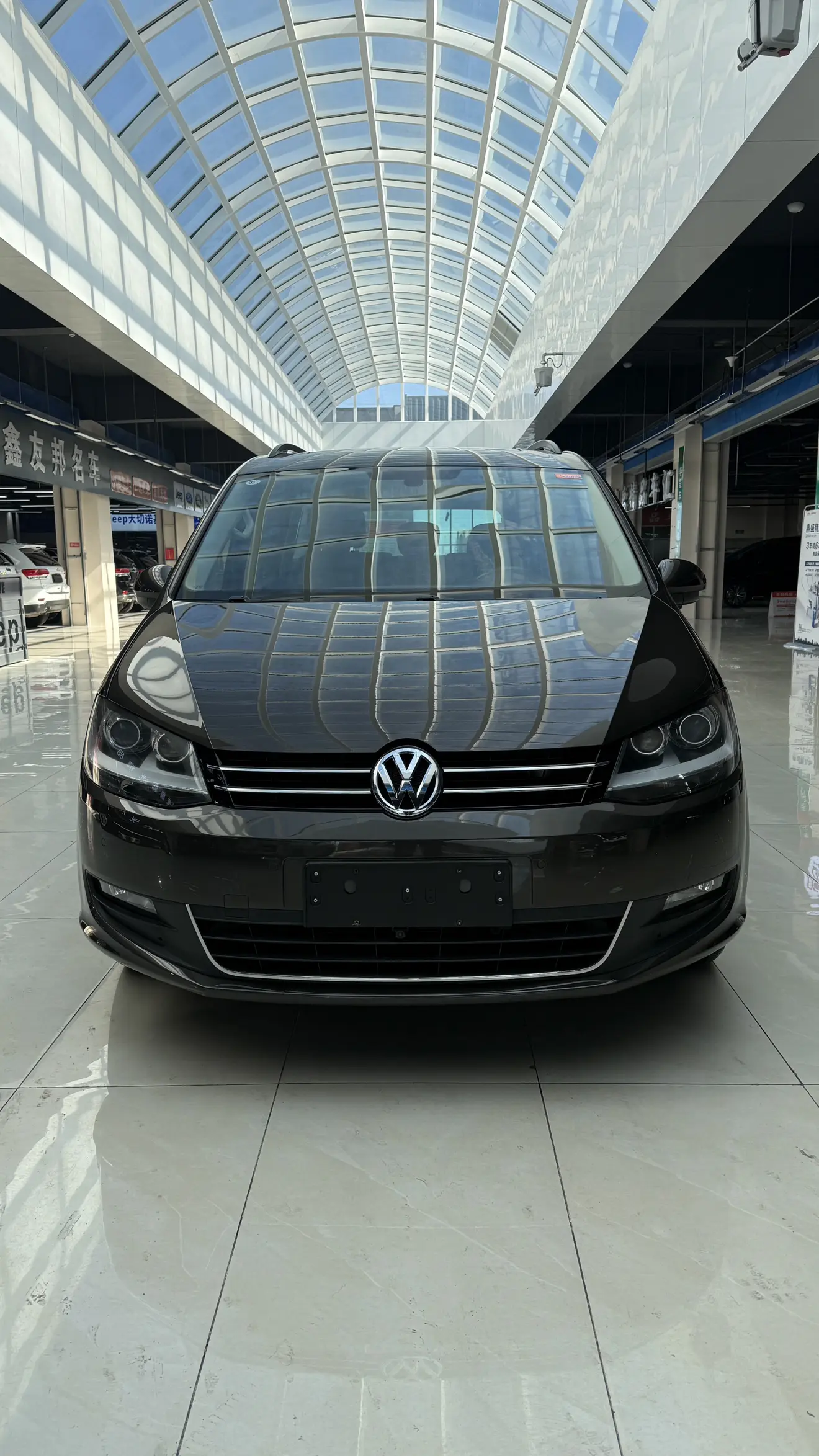 Volkswagen Sharon