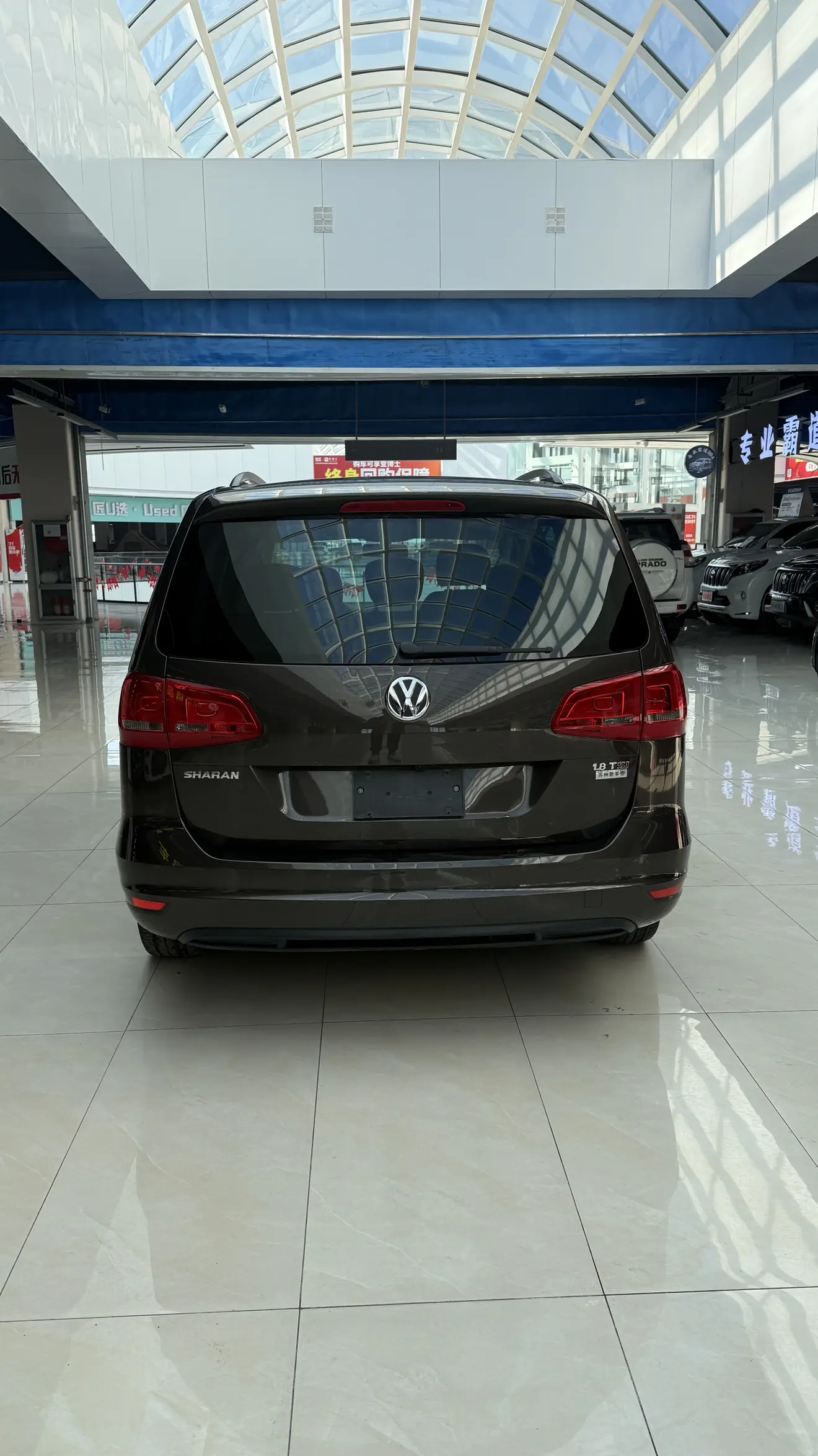 Volkswagen Sharon